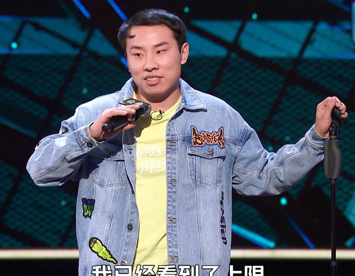 徐志胜解说乒乓球比赛好抽象 来自搜狐网