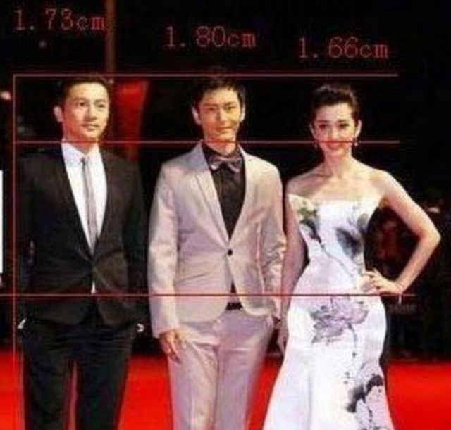 曾亲口承认过,他的真实身高是180cm的,可从他跟其他明星的这张合照中