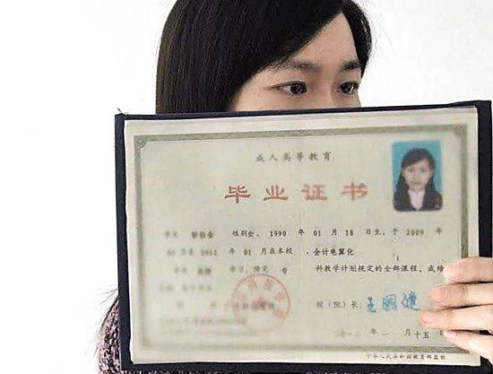 来自搜狐网
