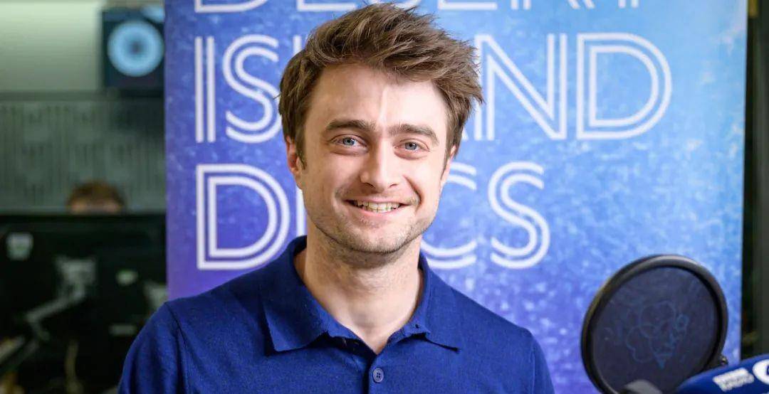 要不是daniel radcliffe本人的坦诚剖白,全世界哈利波特迷大概都想象