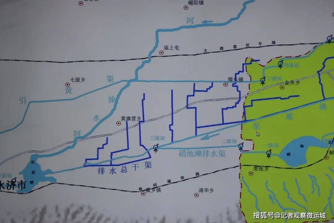 运城市盐保中心开展盐湖水系调研第232天