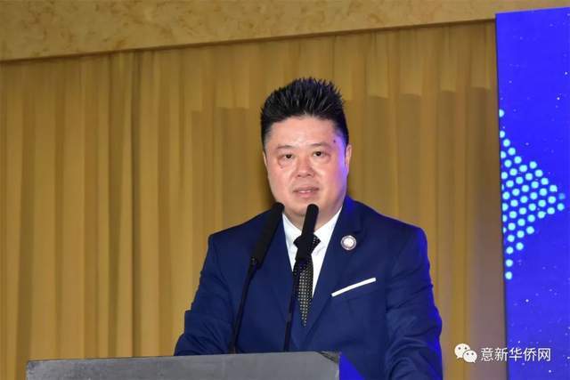 原创意大利华侨华人中小企业促进会成立庆典吴小彬先生荣任首届会长