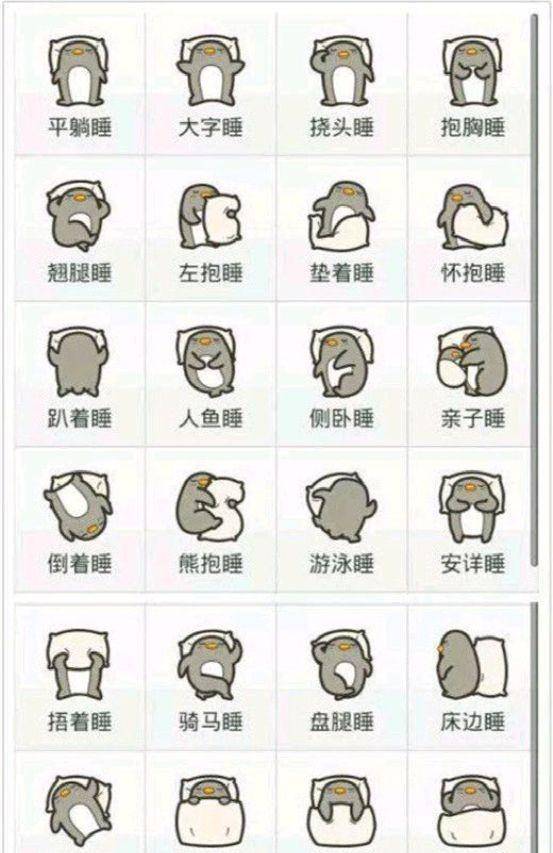 设计 矢量 矢量图 素材 553_853 竖版 竖屏