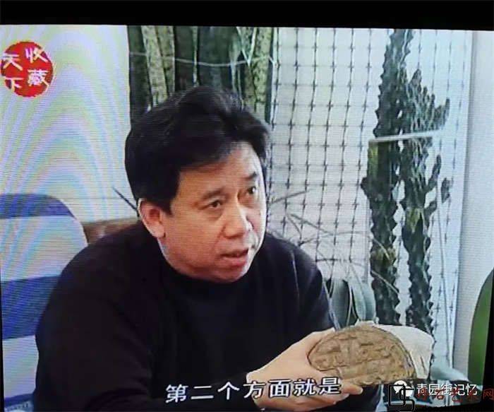 岁月留痕吴磬军燕下都瓦当情怀