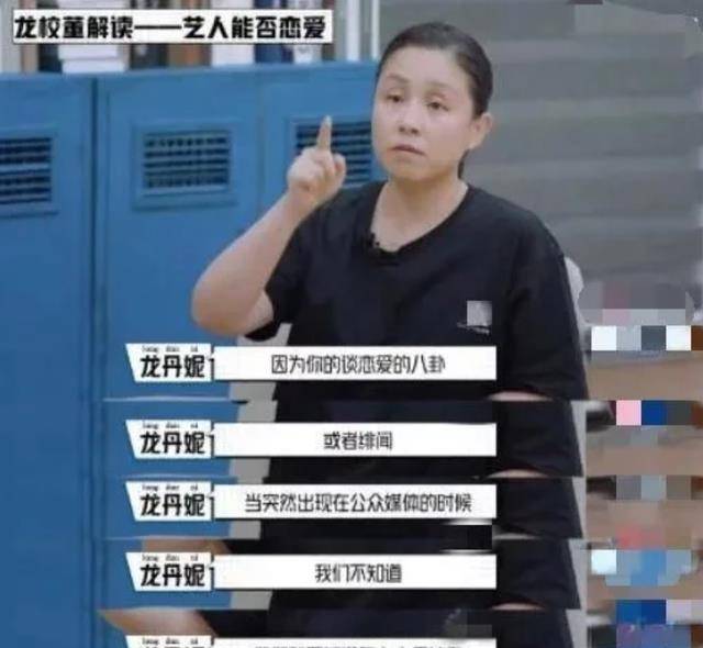 r1se是国内限定组合的二代团,虽然自称"壶"团,他
