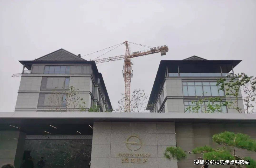 扬州绿城凤鸣云庐售楼处电话400-116-7720转666【绿城凤鸣云庐】售楼