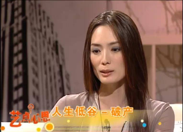 可惜感情颇为不顺,郑秀珍正当红的时候,和新加坡人
