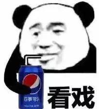 黄定宇_张国立_事件