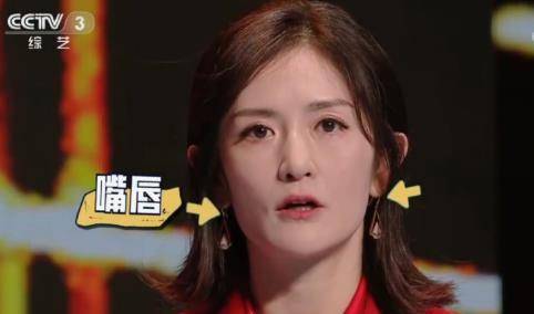 谢娜上央视主持节目真实颜值曝光面对质疑为自己正名