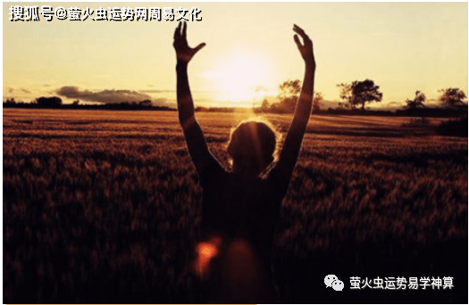 八字纯阴女命理分析如何化解八字纯阴