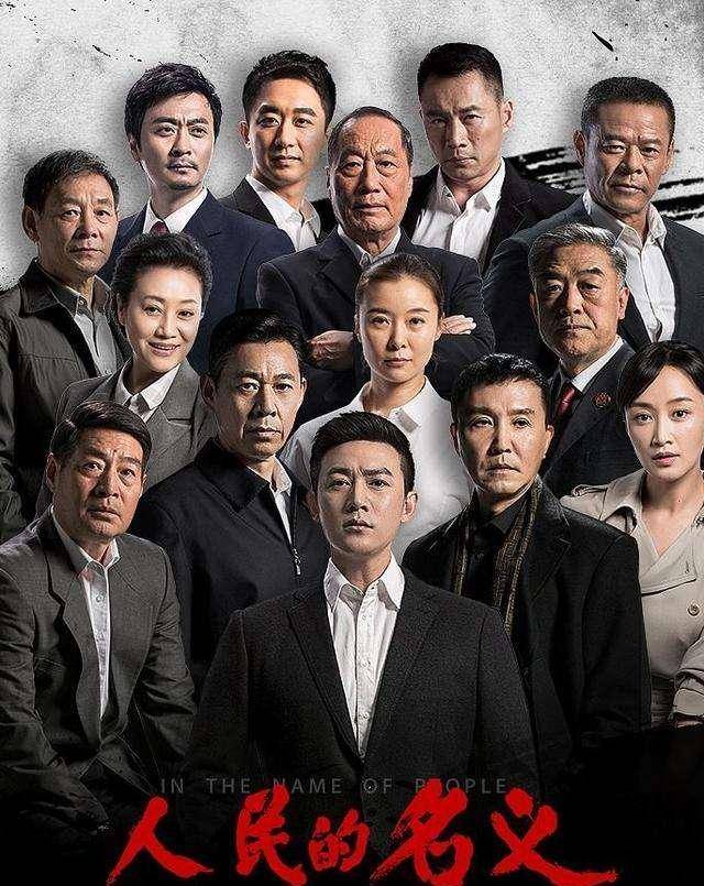原创法治剧决胜法庭震撼来袭看到演员阵容追定了