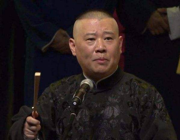 身价上亿的郭德纲看上唐僧家一把椅子知晓价格后直接慌了