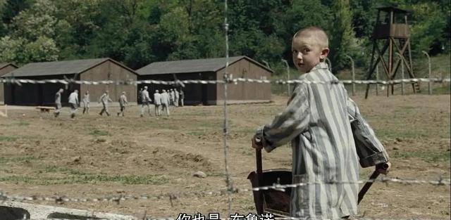原创穿条纹睡衣的男孩那渺小的灵魂远比历史本身更令人震撼