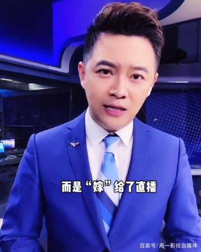 被劲彬辣评"陈金莲",陈亚男回应:对方污蔑自己,要