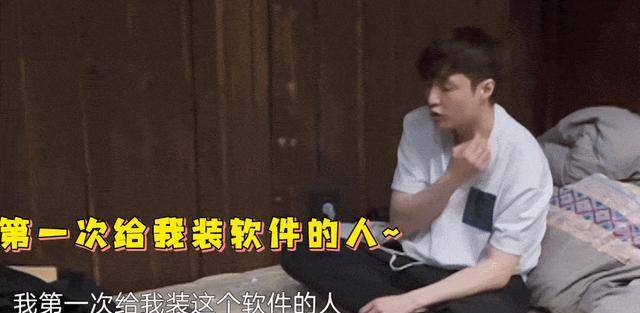 "爷夏回"的街舞,竟然还能这么玩_battle_刘宪_张艺兴