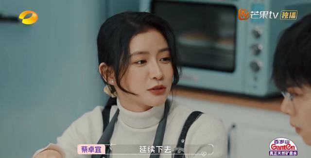 白冰_节目_李元韬