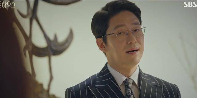 顶楼千瑞珍失败的婚姻是夏博士不体谅造成的吗当然不是