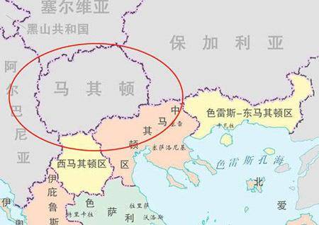 因邻国抗议被迫改名的欧洲国家,曾是世界强国,如今地