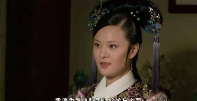 原创从贵人到嫔三好处想象不到其中第一个足以让曹贵人为华妃卖命