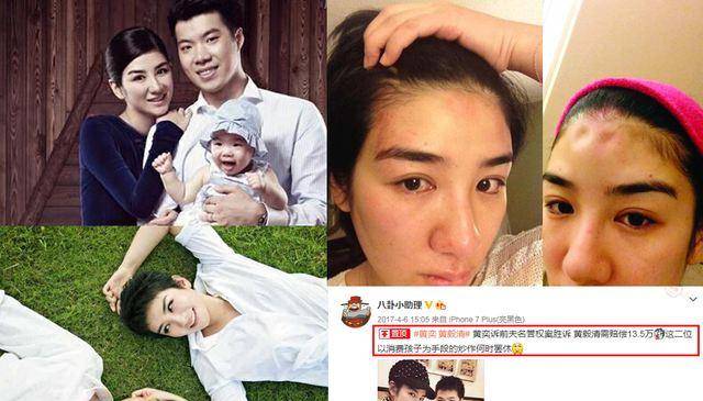 这他们在2011年宣布结婚,两年后黄奕生下了女儿,只是同样的这段婚姻没