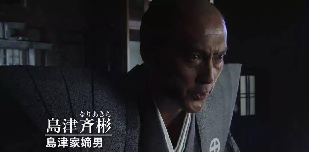 西乡隆盛之死③:人死10几个小时后复活,这事真的有_齐彬_白痴_大将军
