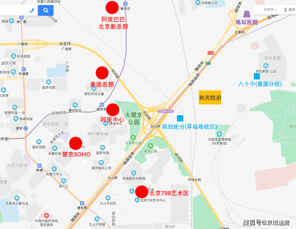 首付400万,上车望京红盘,大玻璃幕墙 石材 金属铝板._周边_距离_户型