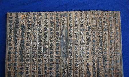 我国最早的报纸《开元杂报,为何在女皇武则天死后不久才出现?_邸报_
