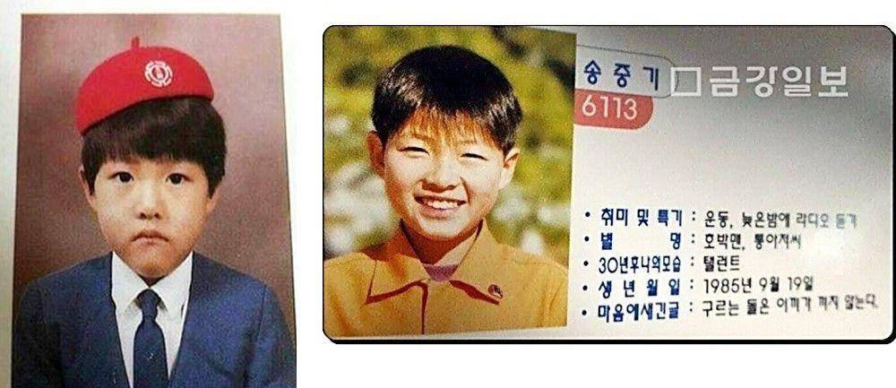 20位韩国男艺人小学毕业照曝光,丑小鸭变男神,肥仔都是潜力股_代表作