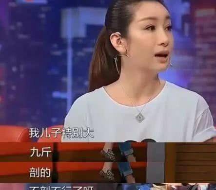 秦海璐的巨婴症儿子照片曝光,出生时9斤,4年之间变化万千_时候_孩子