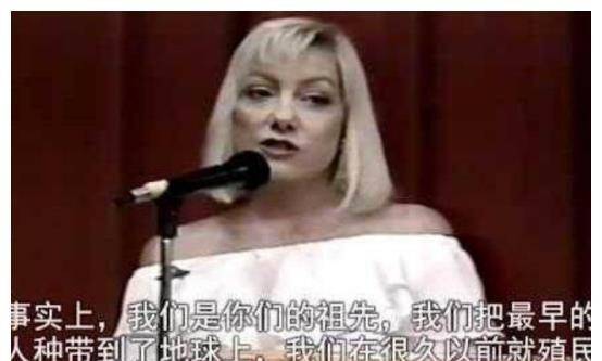 火星男孩刚销声匿迹不久,又出现一个金星女孩,她"超能力"更多_奥妮克