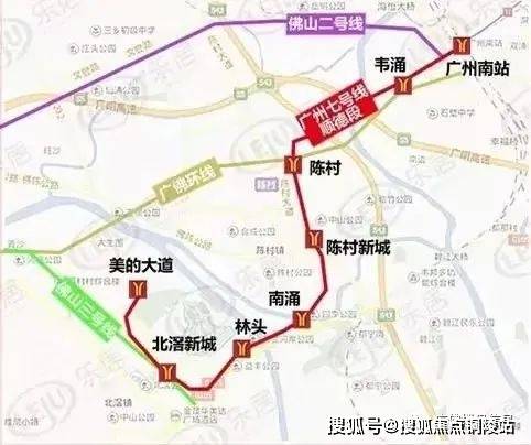 2022强势来袭佛山旭辉雅居乐清樾丨售楼处电话4008610709转接1110