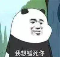 自己分手了还想碰瓷别的女明星,典型的糊作非为,南风不揣测他是喝多了