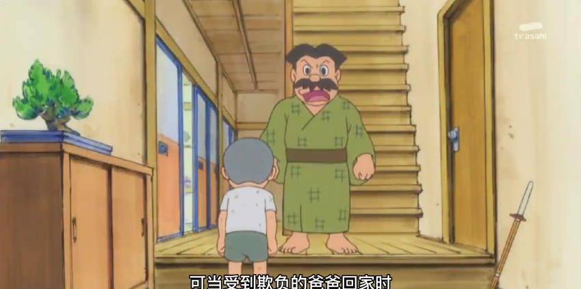 爸爸_漫画书_孩子
