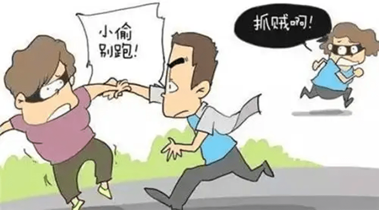 追小偷导致小偷伤亡的要负刑事责任吗