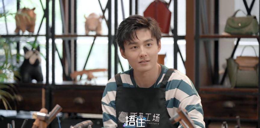 原创心动的信号陈思铭和方彬涵约会上演超甜现场