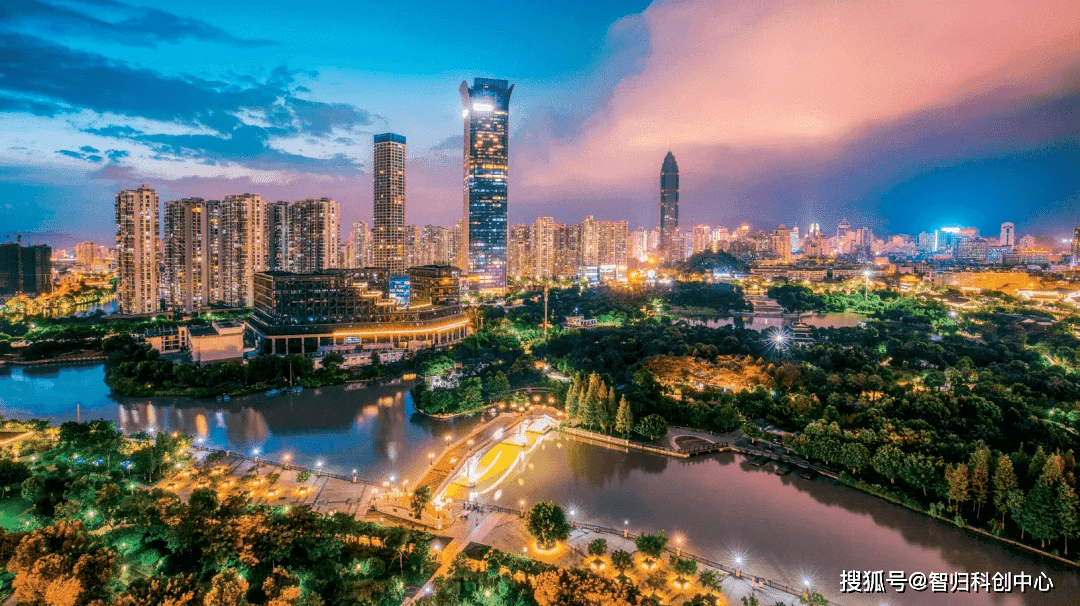 鹿城区网站seo优化排名 来自搜狐网