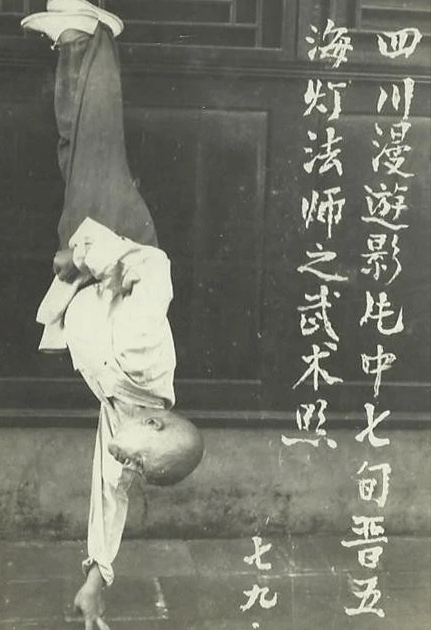 原创85年海灯法师风靡全国他究竟是一代宗师还是欺世盗名