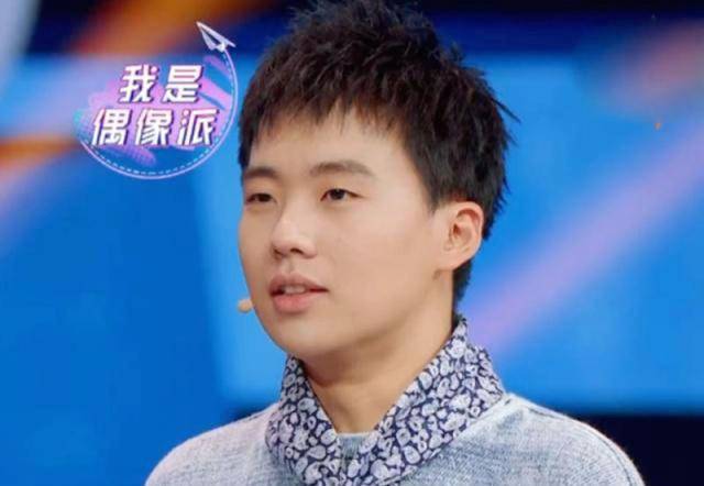 上了四季王牌对王牌眼看郭麒麟华晨宇火了他却一无所获
