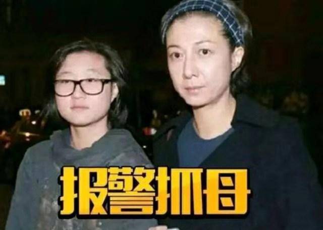 原创吴卓林近照瘦到脱相被曝已经大半年没和母亲联系了