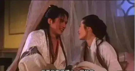 之后,赖老哥找来当年正红极一时的男主单立文,这
