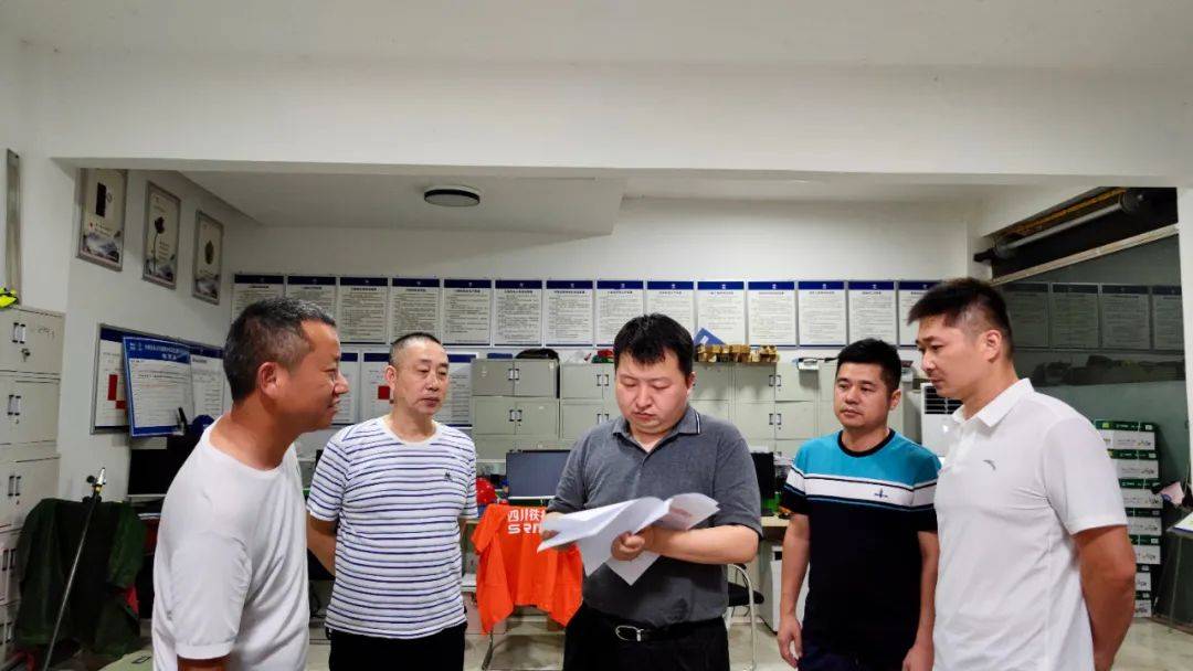 泸州市交通运输局暗访督导一线防汛安全和疫情防控工作_入川_朱江