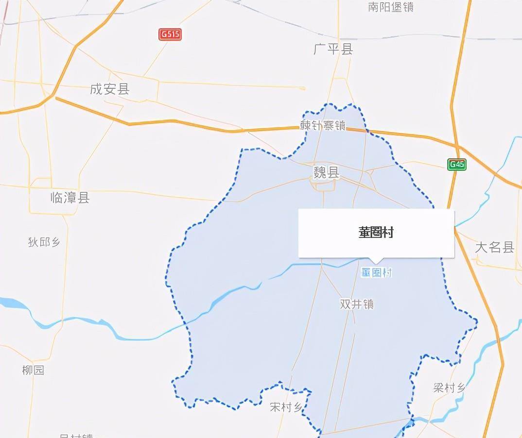 邯郸的八个"圈村":和洪水有很大关系,多由明代山西移民建立_魏县_漳河