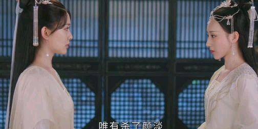 原创沉香如屑芷昔黑化顶替颜淡救应渊的功劳联合萤灯害颜淡