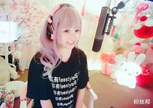 原创从一姐变成默默无闻公会就剩她一个主播yy熊孩子为何还在坚持