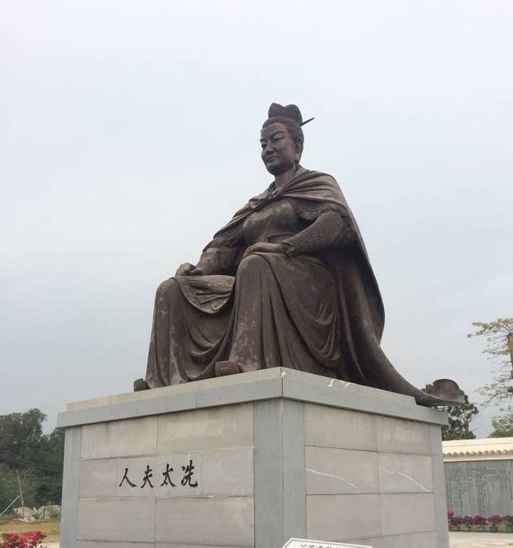 谯国夫人即冼珍,又称"冼夫人,是南北朝时期高凉郡(今广东茂名市电白