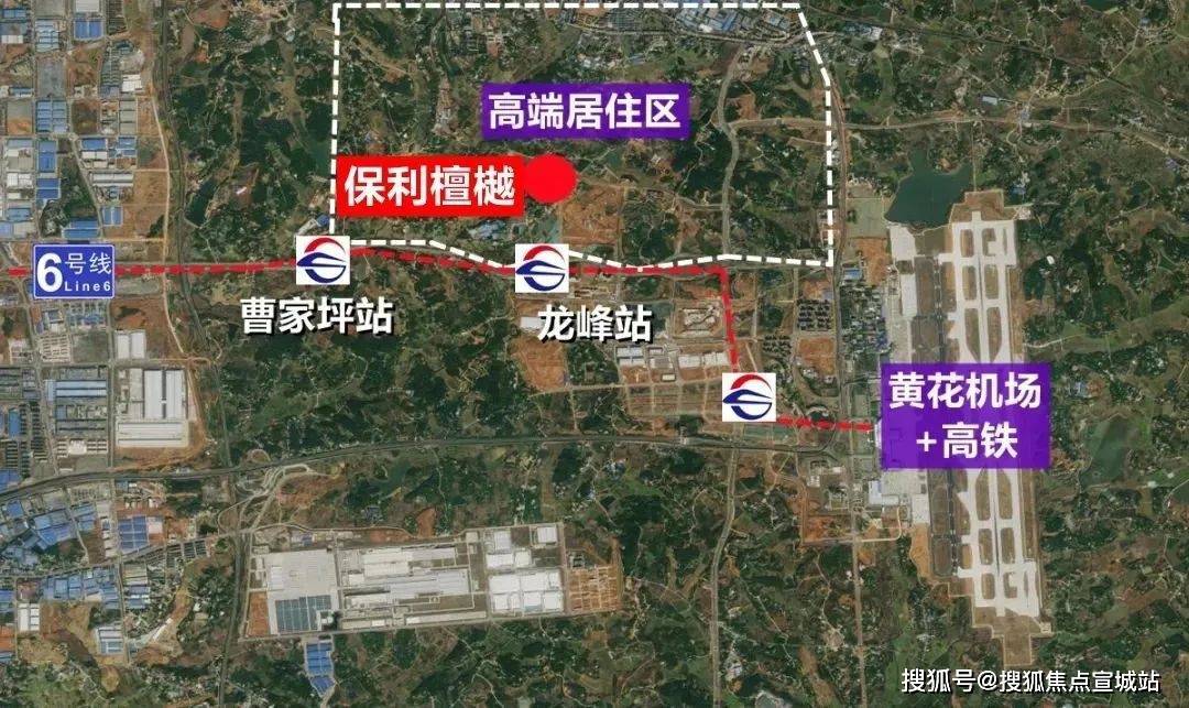湖南长沙【保利檀樾】售楼处电话-地址-开盘-价格,楼盘最新动态【官网
