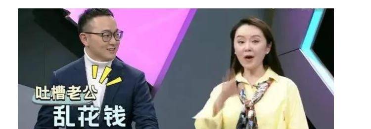 周瑾陈蓉的同学,搭档过多位名主持却不红,二婚老公比自己小10岁_沈婷
