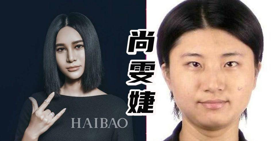 七,尚雯婕2006年,获得湖南卫视娱乐选秀节目《2006超级女声》全国总