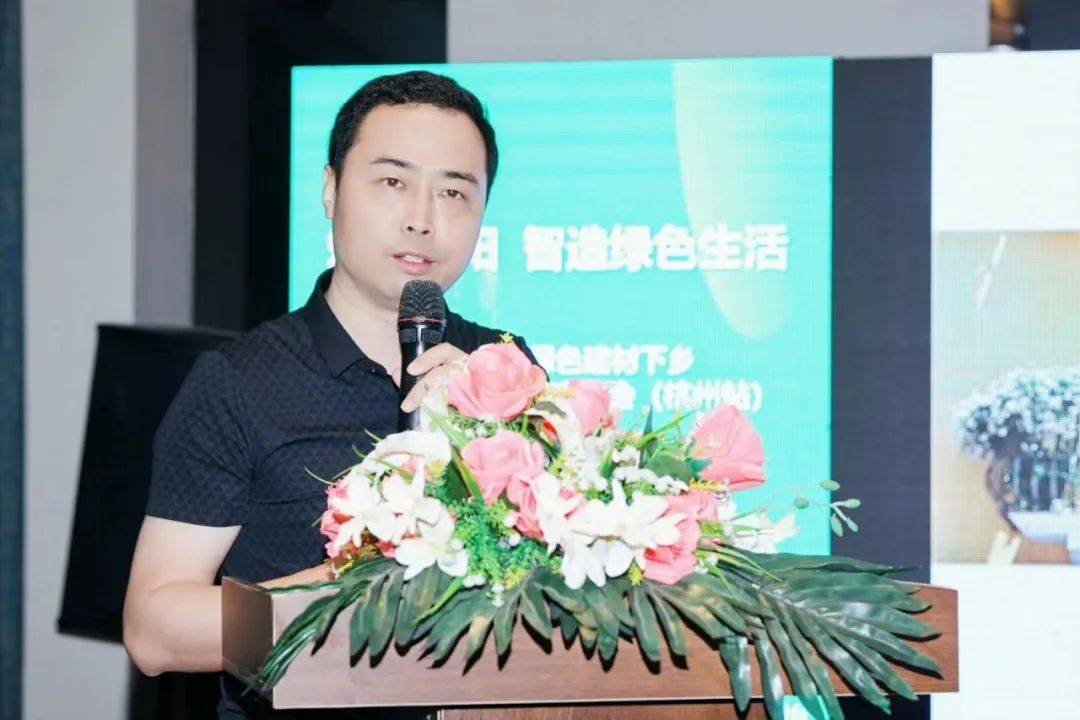 卡丽欧荣获阳台行业首批2022年全国绿色建材下乡推荐品牌