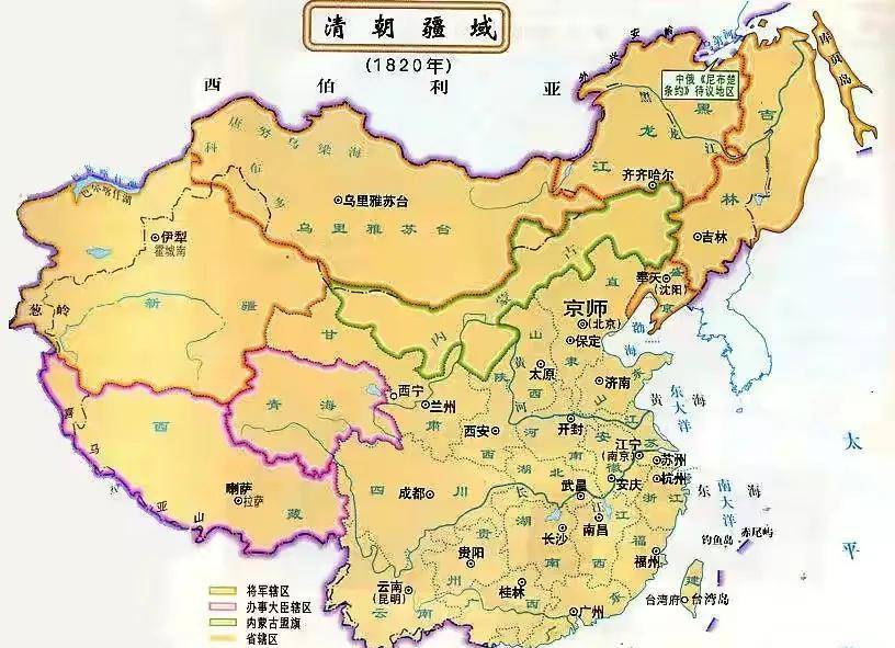 并以调停的名义同清朝签订《瑷珲条约《北京